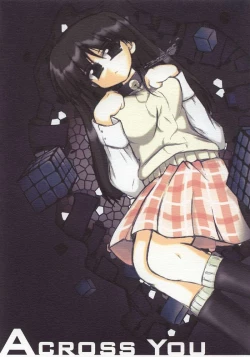 Page 1 of ACROSS YOU