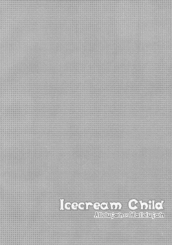 Page 5 of Icecream Child