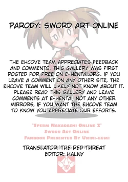 Page 17 of Sperm Nakadashi Online 2 | Sperm Creampie Online 2