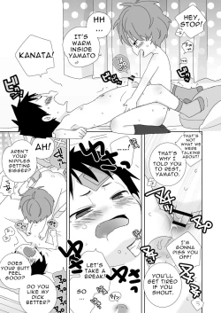 Page 16 of ReverShota