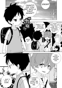 Page 2 of ReverShota