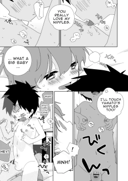 Page 8 of ReverShota