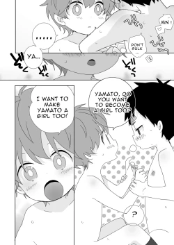 Page 9 of ReverShota
