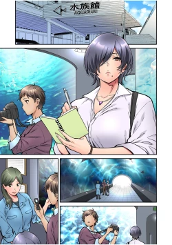 Page 57 of "Ii wa yo, Watashi mo Nureteru kara..." Akogare no Onna Joushi to Deisui Sex!