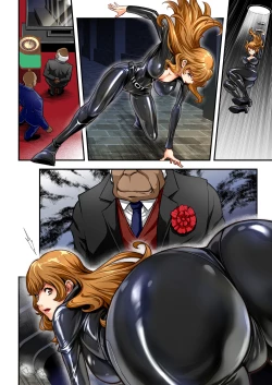 Page 6 of Revenge of Mr. X