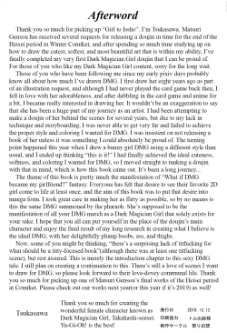 Page 25 of Girl to Issho | Together With Dark Magician Girl