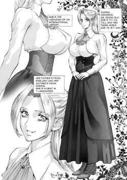 Page 15 of Dear SEX Friends