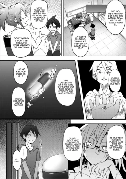 Page 138 of Succubus Appli