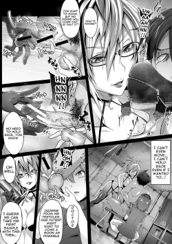 Page 167 of Succubus Appli