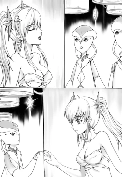 Page 15 of shinenkan Rare stuffed animals