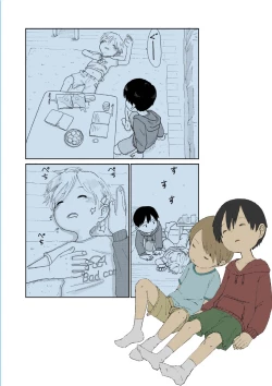 Page 44 of Suyasuya Chinchin