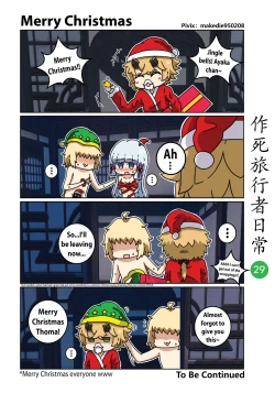 Page 29 of Dead Traveler Daily