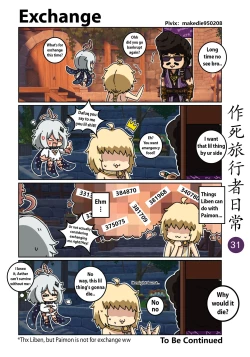 Page 31 of Dead Traveler Daily