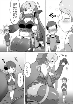 Page 70 of Okkii Friends Fureai Taiken