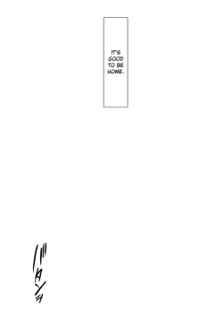 Page 88 of Imouto Haramikeshon