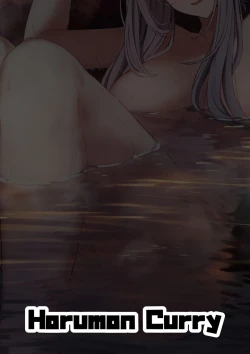 Page 28 of Hangyaku Onsen 2