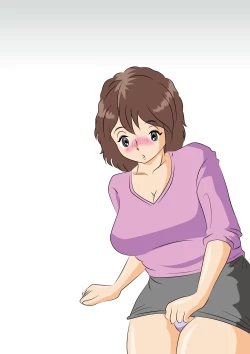 Page 26 of Yarinaoshi