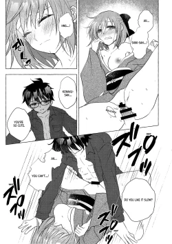 Page 14 of Good Night Bitter x Sweet Dreams