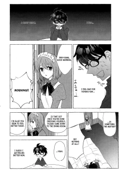 Page 17 of Good Night Bitter x Sweet Dreams