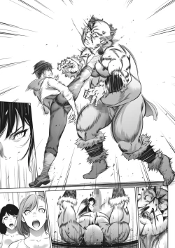 Page 37 of Oni Game Ch. 3