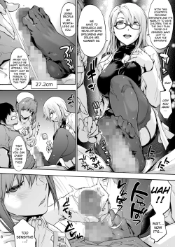 Page 10 of Miyasaka Byouin 5"Do you like being blamed?"