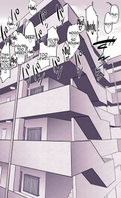 Page 4 of Itsumo Usugi na | Always Wearing Light Clothes