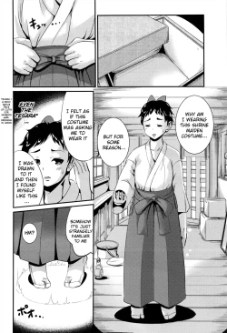 Page 2 of Kitsune no Yomeiri