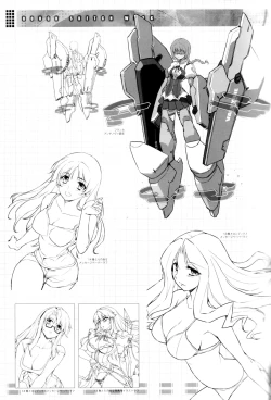 Page 21 of Pool De Boin)