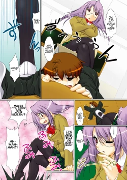 Page 21 of Microne Magazine Vol. 12