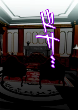 Page 58 of Haiboku Reijou