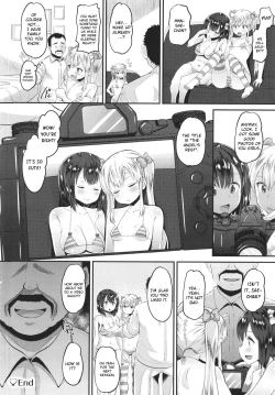 Page 20 of Naughty Focus + Hinaki Edition