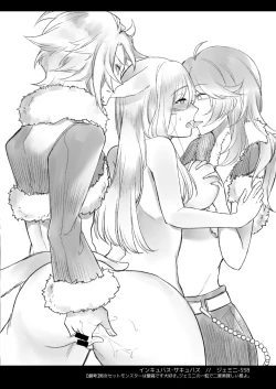 Page 13 of Sealed Map G1