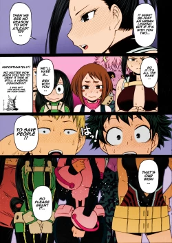 Page 482 of Collection 29 Doujinshi