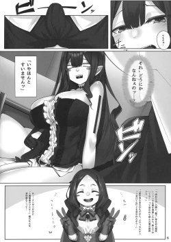 Page 6 of Baobhan Sith to iroiro ecchi hon