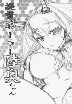 Page 2 of Teitoku to Sailor Mutsu-chan