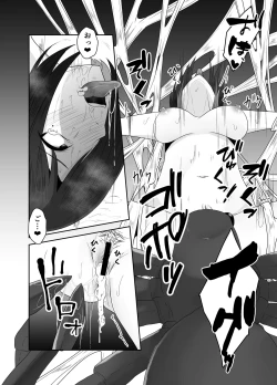 Page 29 of Mushikan Fuuzokuten Bangaihen