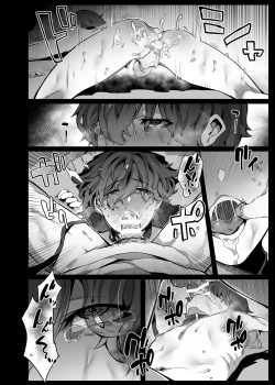 Page 37 of Suki de Ite Gomen ne