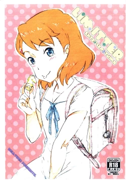 Page 1 of Limitter SHT2018 Autumn