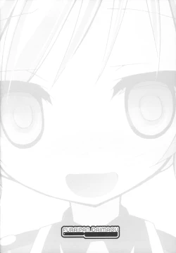 Page 10 of Kokorosan ni shichau Hon