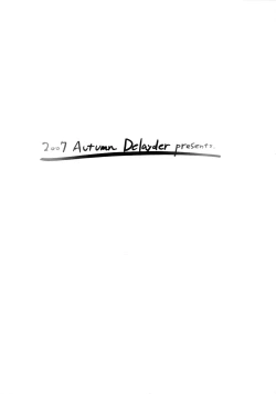 Page 12 of Iroura α preview version Onnan