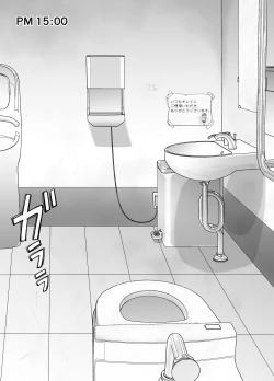 Page 41 of itumo kirei ni go siyou itadaki arigatou gozai masu。