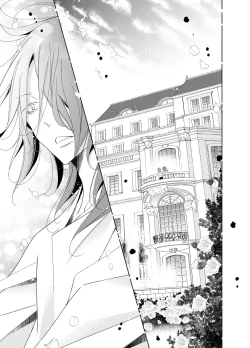 Page 33 of Ai to Yokubou wa Atarashii Gakuen de