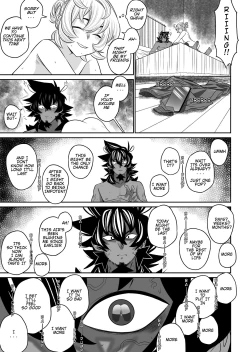 Page 13 of Cunning Little Devil