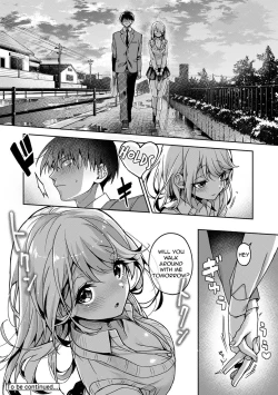 Page 107 of Amaama Koakuma | Sweet Sweet Little Devil