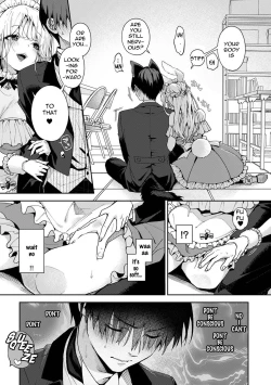 Page 118 of Amaama Koakuma | Sweet Sweet Little Devil