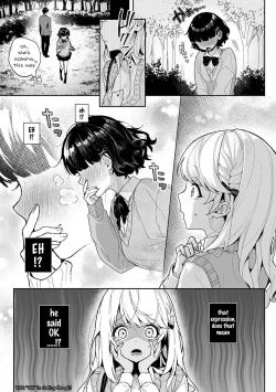 Page 182 of Amaama Koakuma | Sweet Sweet Little Devil