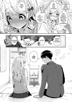 Page 187 of Amaama Koakuma | Sweet Sweet Little Devil
