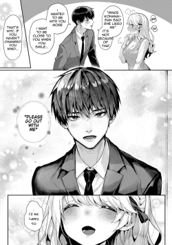 Page 188 of Amaama Koakuma | Sweet Sweet Little Devil