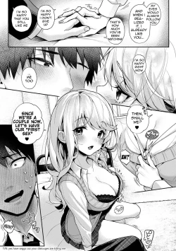 Page 190 of Amaama Koakuma | Sweet Sweet Little Devil