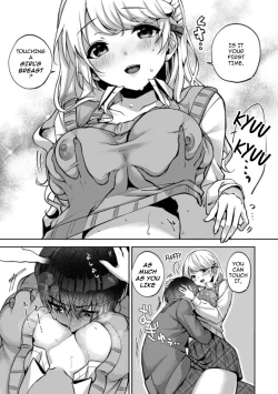 Page 46 of Amaama Koakuma | Sweet Sweet Little Devil